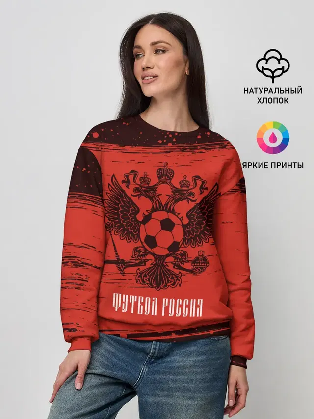Женский свитшот