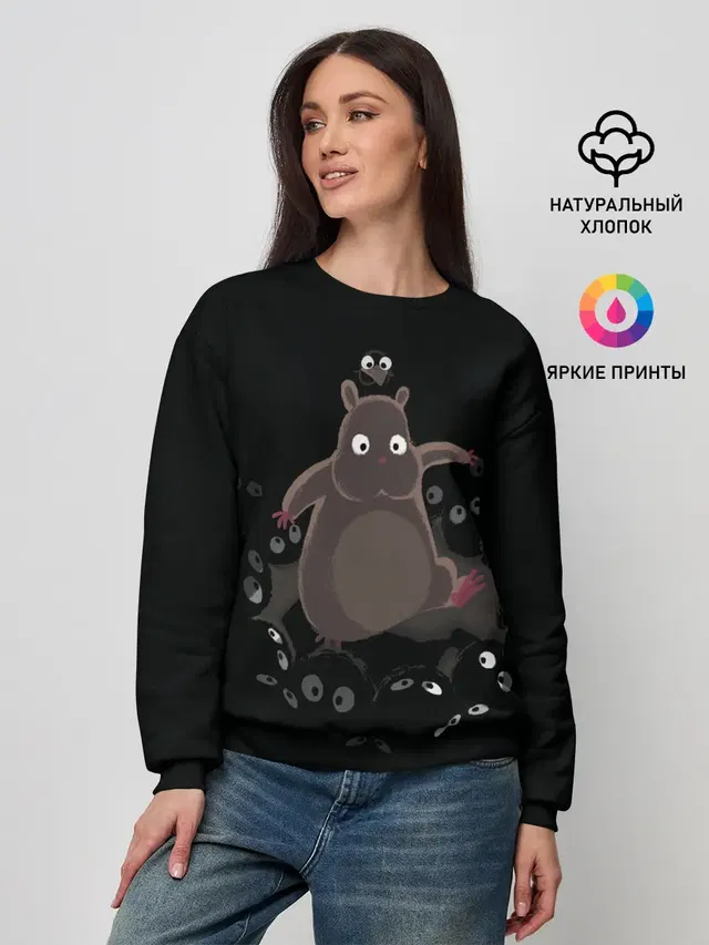Женский свитшот