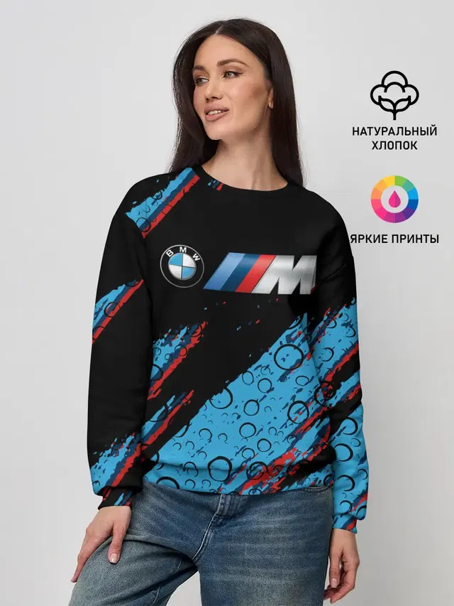 Женский свитшот