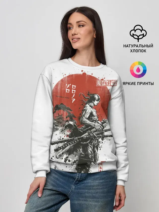 ONE PIECE ZORO Roronoa SAMURAI