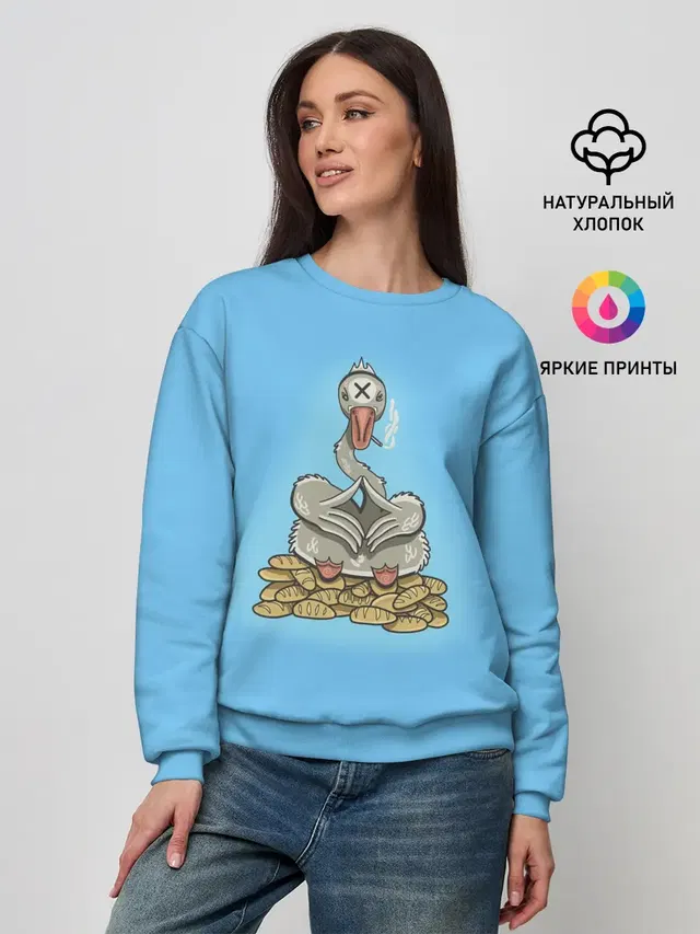 Женский свитшот