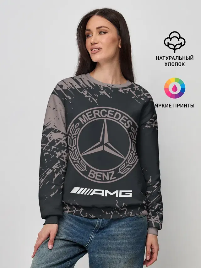Женский свитшот