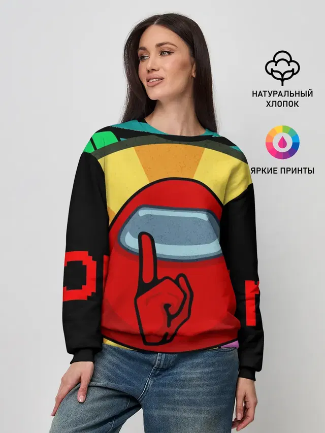 Женский свитшот