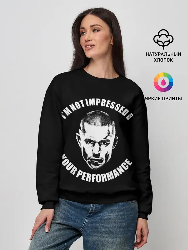 Женский свитшот
