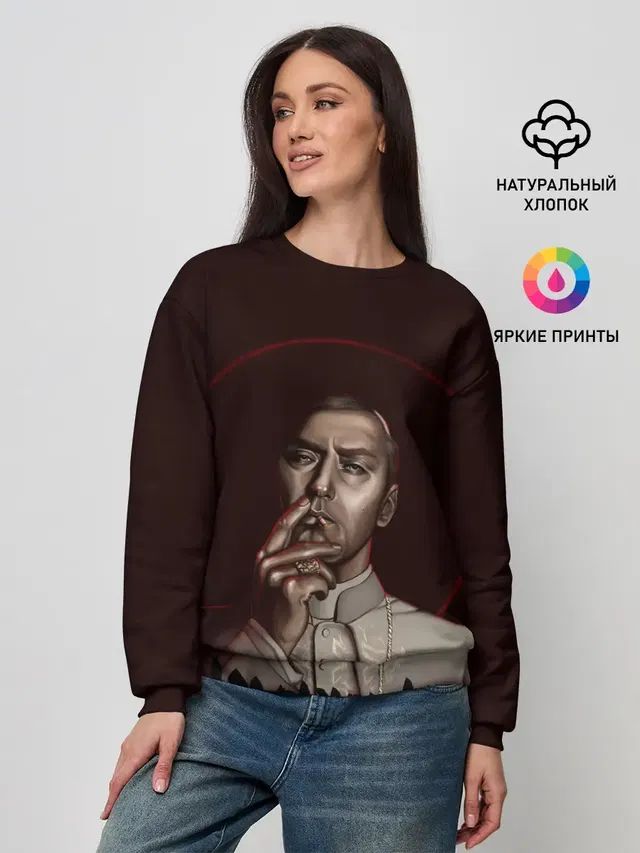 Женский свитшот