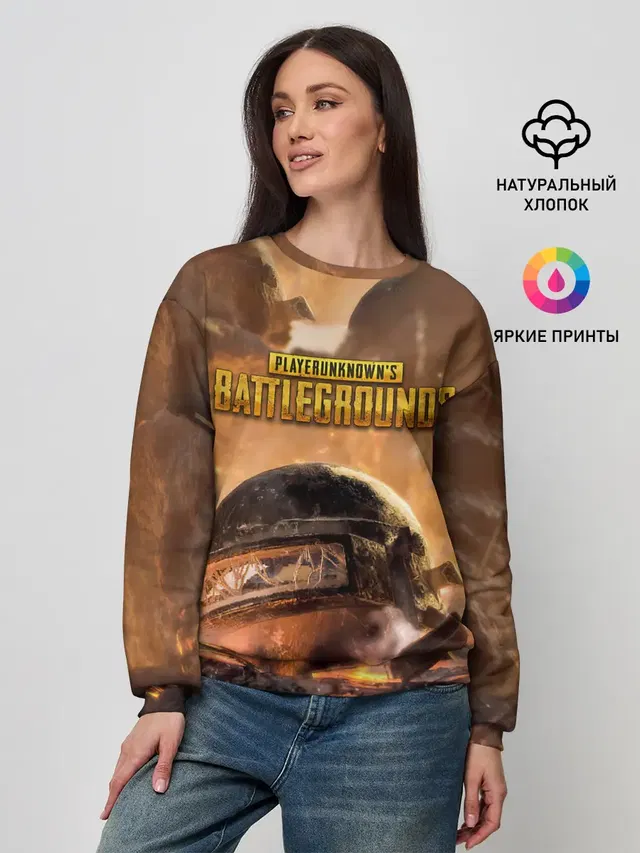 Женский свитшот с принтом «ПАБГ — PlayerUnknowns Battlegrounds»
