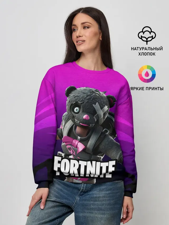 Фортнайт