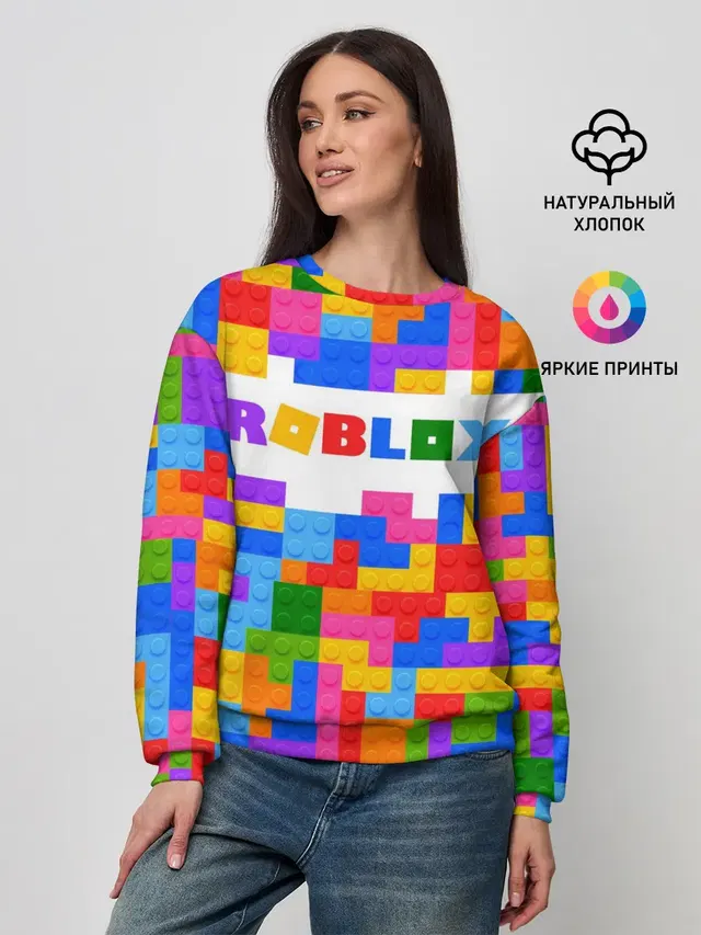 Женский свитшот