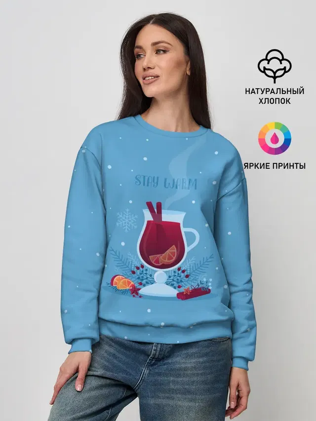 Женский свитшот