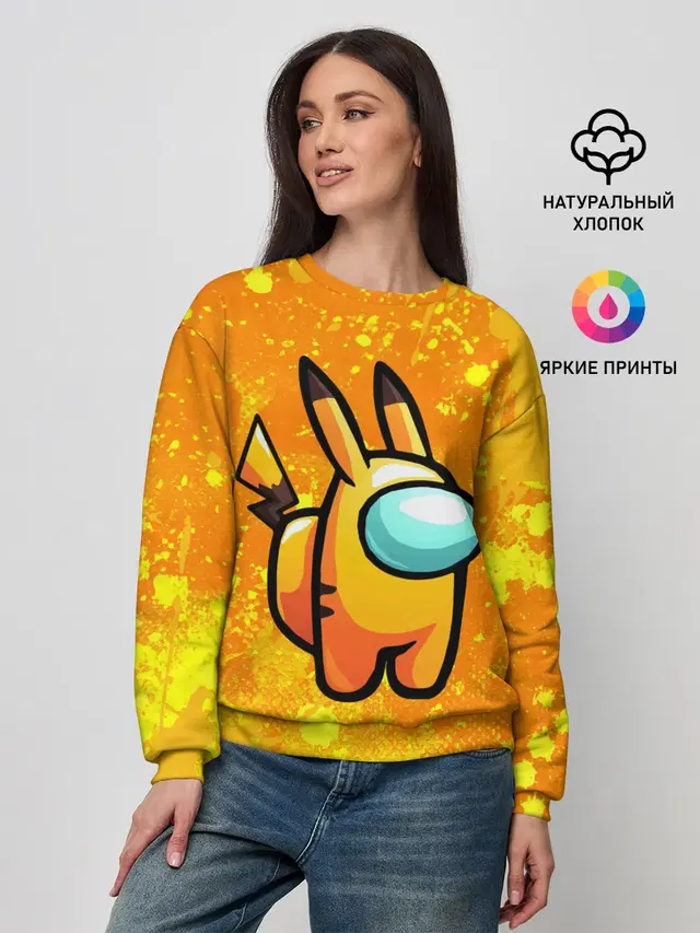 Женский свитшот
