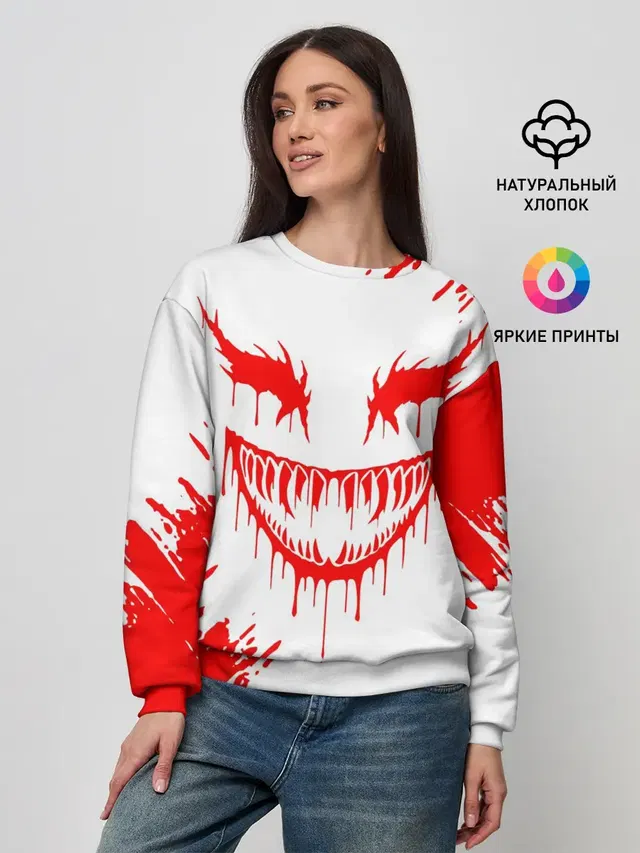 Женский свитшот