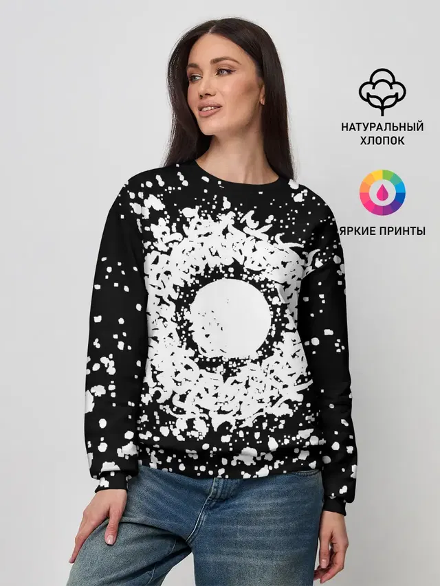 Каллиграфия на чёрном фоне