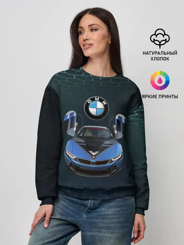 BMW i8 Turbo тюнинговая.