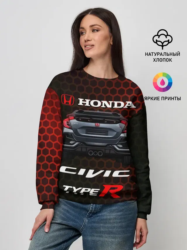 Женский свитшот с принтом «Honda — Honda Civic Type R.»