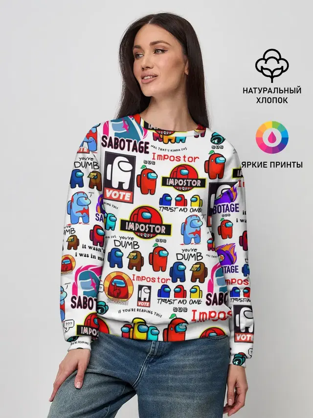 Женский свитшот