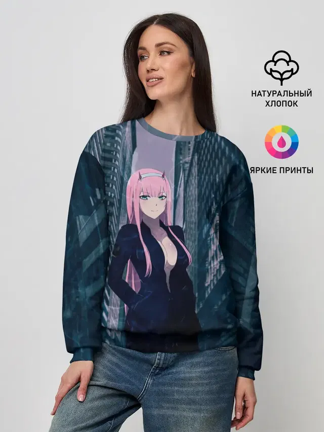 Zero Two в большом городе