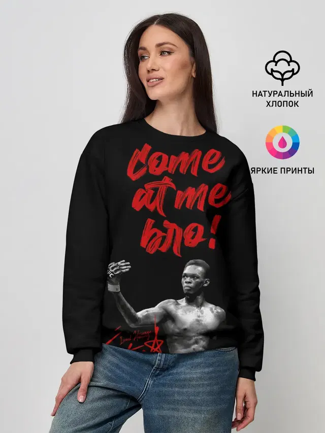 Женский свитшот с принтом «MMA — Israel Adesanya»