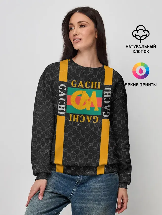Женский свитшот