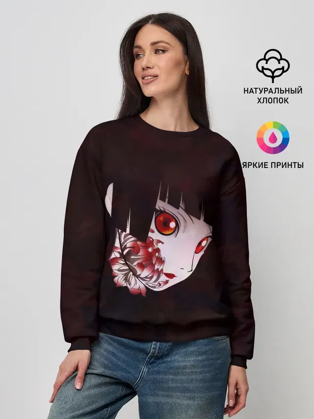 Женский свитшот