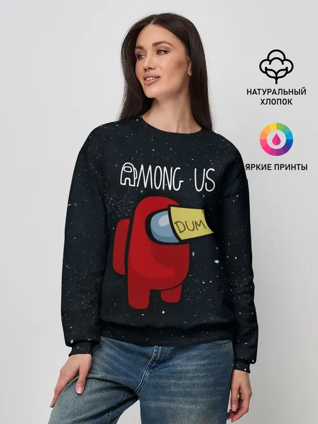 Женский свитшот