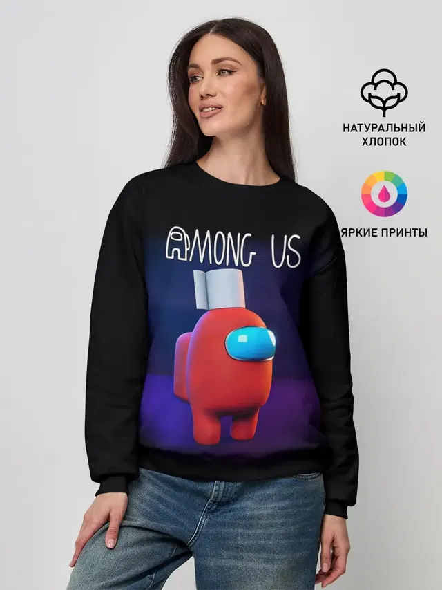 Женский свитшот