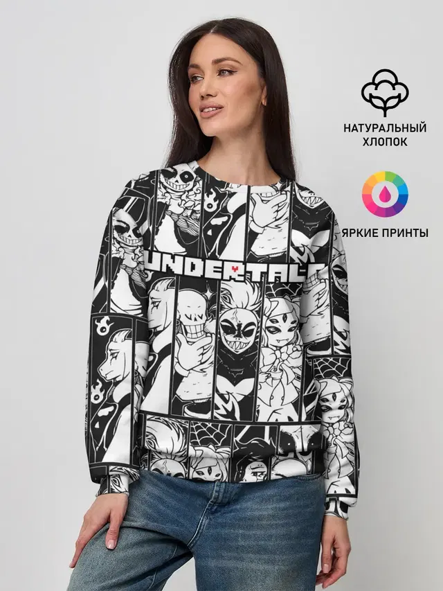Женский свитшот