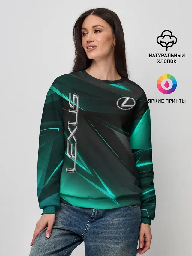 Женский свитшот с принтом «Lexus»