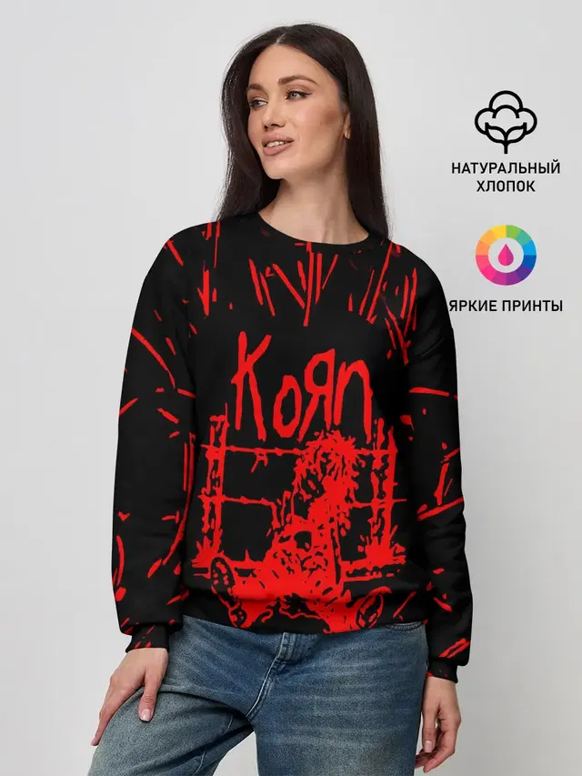 Женский свитшот с принтом «KoЯn — korn»