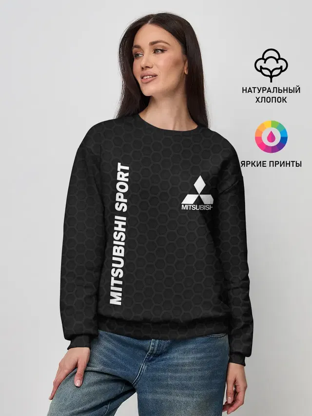 Женский свитшот