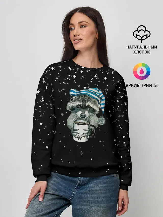 Женский свитшот