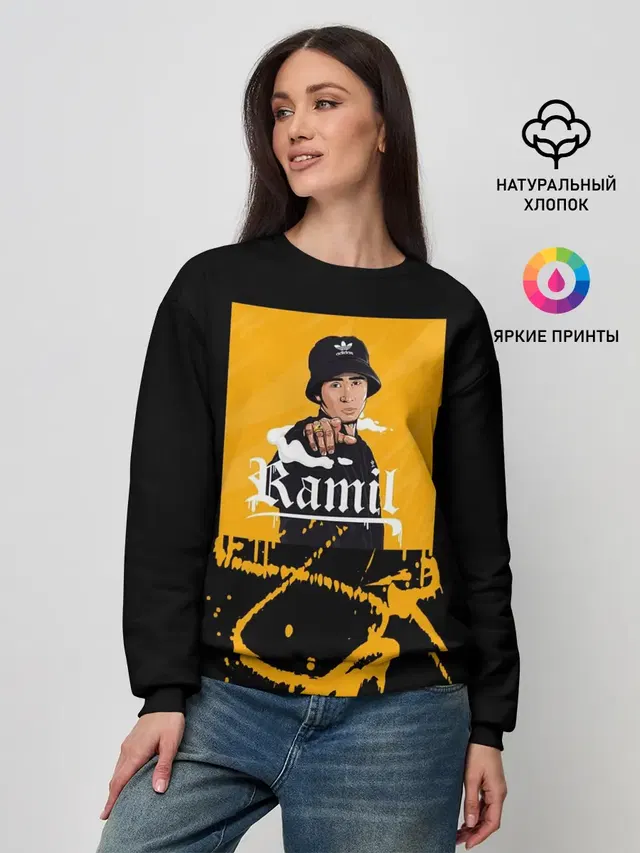Женский свитшот