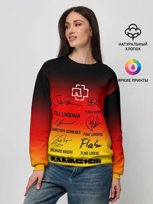Женский свитшот