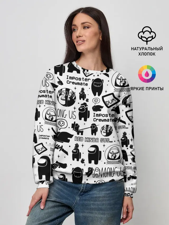 Женский свитшот
