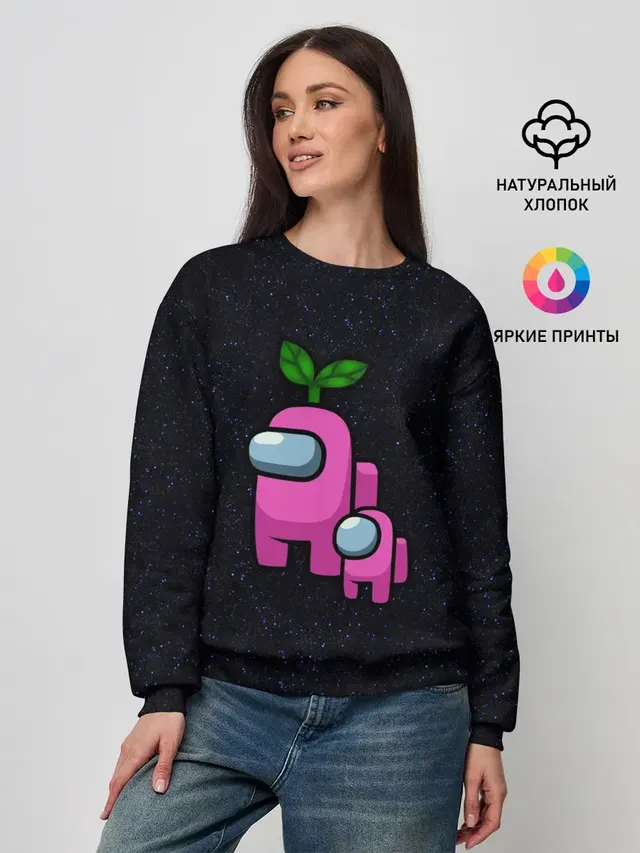 Женский свитшот