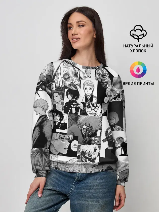 Женский свитшот