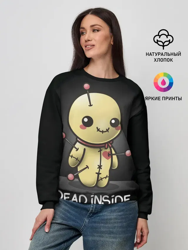 DEAD INSIDE