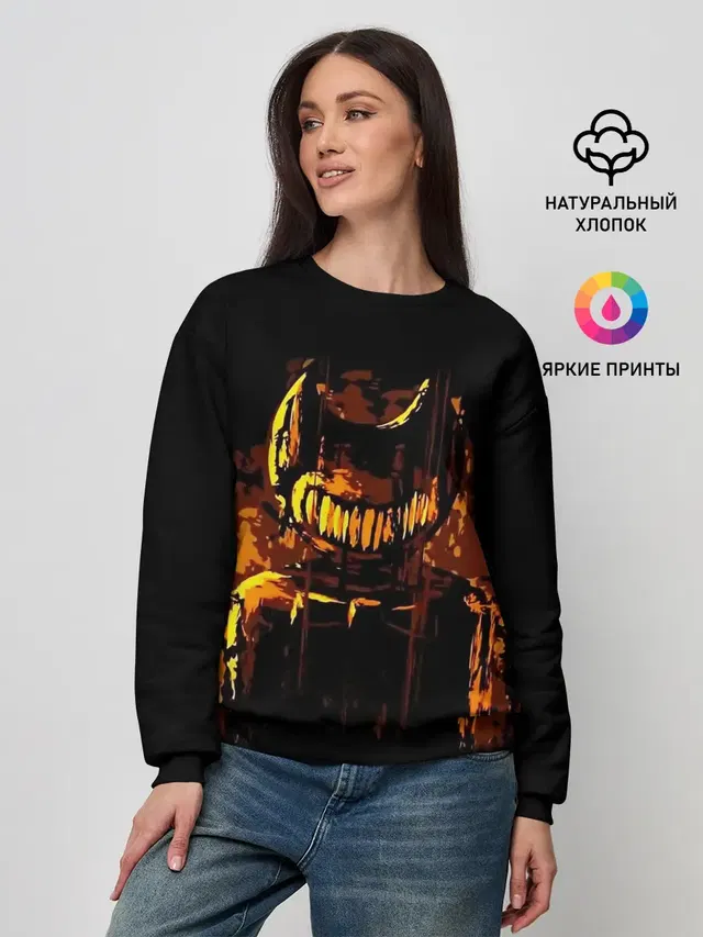 Женский свитшот