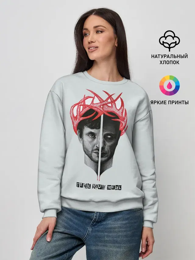 Женский свитшот