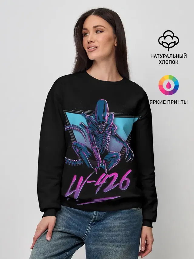 Женский свитшот