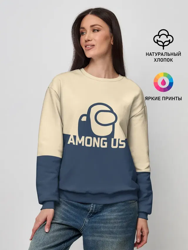 Женский свитшот