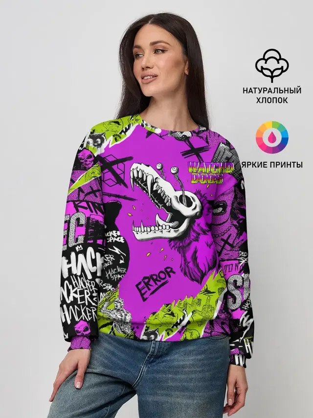 Женский свитшот с принтом «Graffiti — Watch Dogs: Legion»