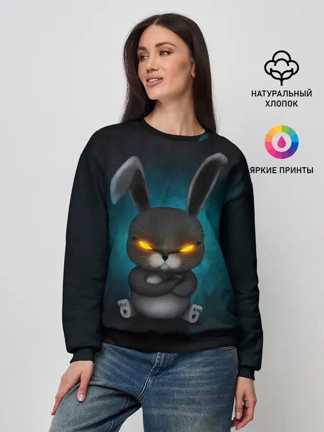 NEON HARE