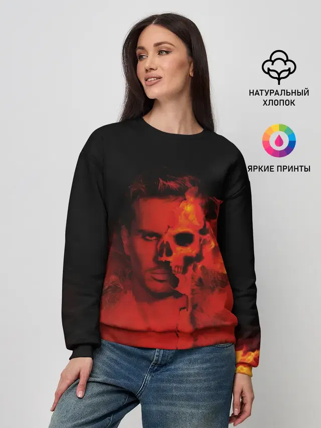 Фая