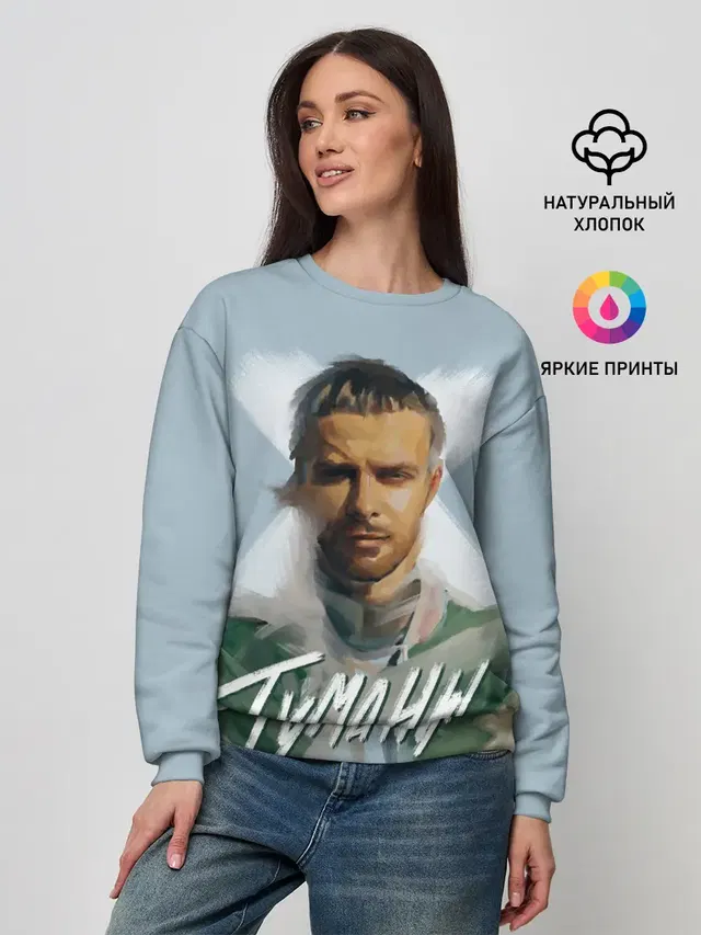 Женский свитшот