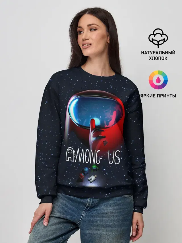 Женский свитшот