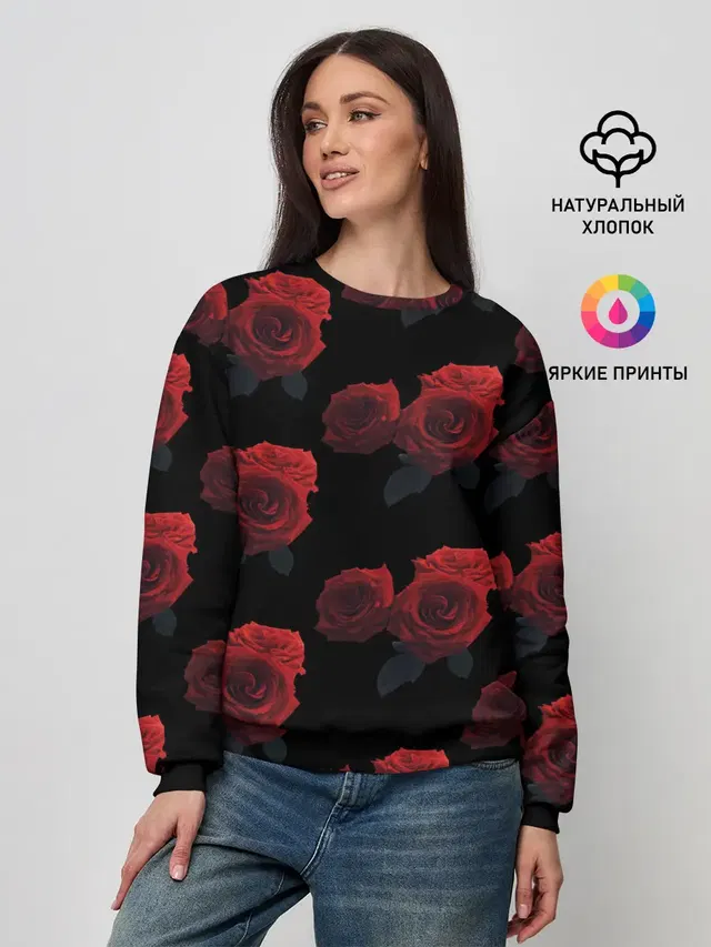 Женский свитшот
