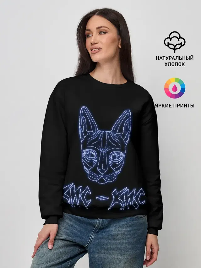 Женский свитшот