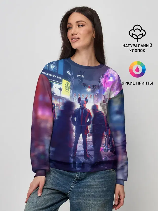 Маска Watch dogs