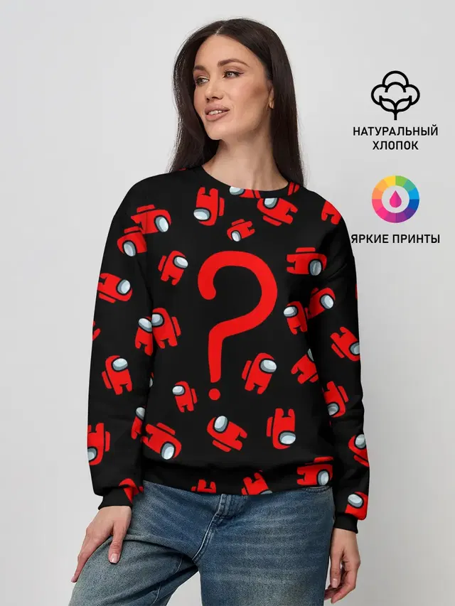 Женский свитшот