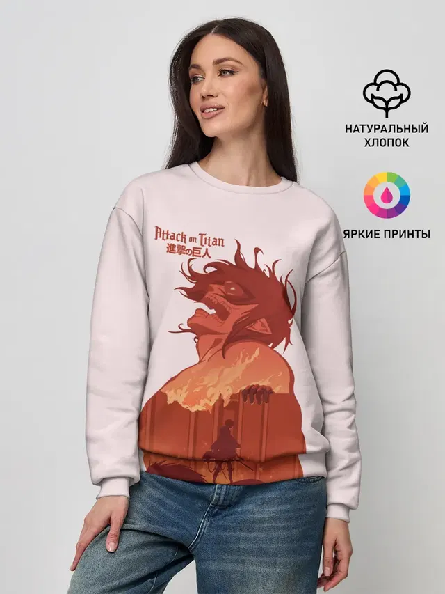Женский свитшот